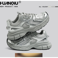 Athletic Shoes New Running Lightweight Versatile Casual Women's Shoes Spring Retro Dad Shoes Women
