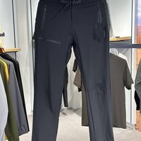 Clothing Outdoor Pole End Light Thin Laminated Wear Resistant Elastic Quick Drying Workwear Casual Pants