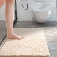 Bathroom Floor Mats Toilet Absorbent Mats Household Toilet Door Anti Slip Foot Mats Bathroom Floor Mats Quick Drying Carpet
