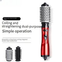 Hot Air Styler Brush – Electric Hair Straightener & Automatic Curling Iron Dual Heads 