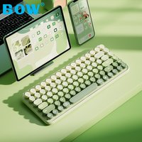 Mouse & Keyboards dual mode keyboard gradient fashionable office typing light portable cross border dedicated USB