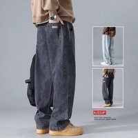 Vintage Washed Jeans High Street Straight Leg Loose Fit Wide Trousers Casual Wear