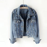 Hot Wish Women's Studded Denim Jacket Slim Fit Loose Pearl Detail Versatile Top