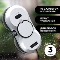 Automatic Water Spray Window Cleaning Robot Intelligent Household Fully AutomaticElectric High Rise Double Sided Glass Cleaning Artifact