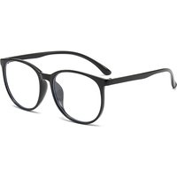 Trendy Large Anti Light Frame Xiaohongshu Same Style Fashion Casual Versatile Non Prescription