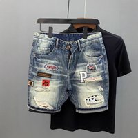 Clothing Denim Shorts Trendy Shorts Ripped Patch Straight Guys 5 Point Pants