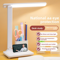 Adjustable LED Desk Lamp With Touch Control – Foldable Eye-Care Study Light (3 Color Modes, USB Rechargeable, 360° Rotation, CE Certified)