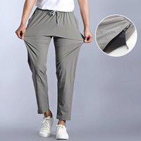 Sports pants, versatile casual cropped pants, running and fitness men's pants, loose ankle pants