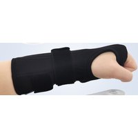 Adjustable detachable steel plate support guard fixed joint protection palm wrist protection