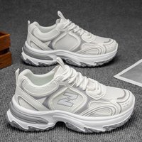 Unisex Chunky Sneakers - Retro White Grey Platform Sneakers, Breathable Mesh 90s Dad Shoes For Casual Streetwear