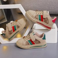 Versatile Board Spring Autumn 2023 Sports Shoes Primary School Students Non Slip