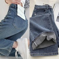 Women's Clothing Vintage High-Waisted Flare Jeans For Women - Stretchy Denim Wide-Leg Trousers With Comfort Fit, Retro Blue