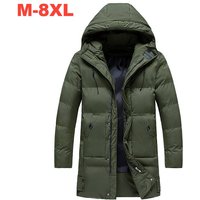  Winter Parka Jacket Longline Hooded Coat Detachable Hood Lightweight Polyester Fill Water Resistant Outer Shell 