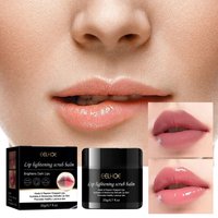 Lip Lightening Scrub Balm Remove Dark Dull Moisturizing Reduce Pigmentation Anti-Cracking Exfoliating Lip Brighten Cream Lips Care