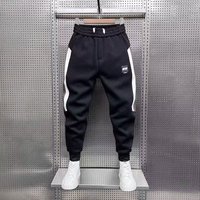 Pantalones casuales a rayas para hombre, sudaderas con capucha anudadas a la cadera, primavera y otoño, Haren, elegantes, deportivos, juveniles, 2023