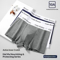 Premium Cotton Boxer Briefs – Anti Bacterial Xinjiang Cotton Underwear Mid Rise Comfort Everyday Wear