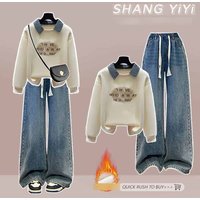 Denim Patchwork Hoodie Fleece Lined Wide Leg Pants Set – Comfortable & Stylish Two Piece Outfit
