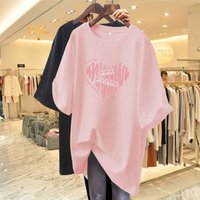 Clothing Plus Clothes Cotton T Shirt Summer Short Sleeved Heart Shaped Print Mid Length Loose Fit Fashionable Casual Wear