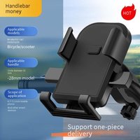 Universal Motorcycle Phone Mount One Touch Lock & Release Anti Shake Fit Bike EBike Scooter 