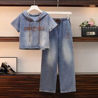 Summer Fashion Denim Two Piece Suit Elastic Trousers Hooded Jacket Wide Leg Stylish Loose Slim Two Piece Set