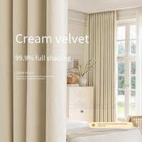 Australian Wool Cashmere Curtains Cashmere Living Room Velvet Milk Tea Light Luxury Velvet French Bedroom Blackout Velvet Velvet