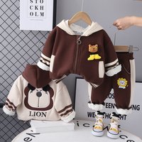 2023 New Baseball Plush Baby Autumn/Winter Hat Two Piece Set for Boys and Girls Spring/Autumn Cute Clothes Trendy