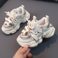 SHLIANG Sneakers Mesh Breathable Sneakers Soft soled Non slip Running Shoes Casual Shoes S070B