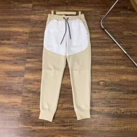 Spring Autumn Stitching Sweatpants Air Layer Cotton Sports Casual Pants