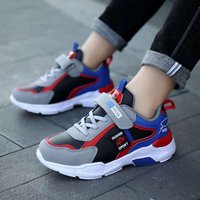 Children's Shoes Waterproof Leather Primary School Students Shoes For Little Boys Middle And Large Children Children's Non Slip Sports Shoes