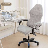 Breathable Jacquard Gaming Chair Cover - Universal Fit For PC/Office/Racing Chairs, Anti-Slip & Scratch-Resistant, Nordic Style (Multiple Colors)