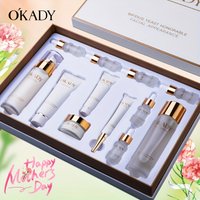 12pcs/ Set Polypeptide Excessive Indulgence Beige, Night Care, Types, Allergy Free, With Moisturizing And Firming Light