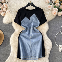 Denim Two Piece Dress Set Round Neck Short Sleeve Top Slimming High Waist Shorts