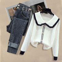 Clothing Fashion Loose Letter Hooded Knitted Jacket Jeans Two Piece Suit