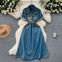 Clothing High end dress summer style heavy embroidery waist slim temperament short sleeved denim mid length skirt