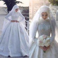 Women's Muslim bride lace long-sleeved wedding dress