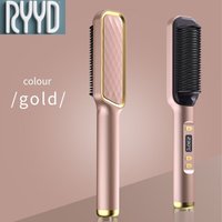Smart Control LCD Ionic Brush 2 1 Curling Straightening Adjustable Temp Protection