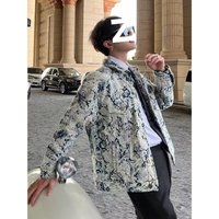Autumn Denim Jacket Jacquard Collar Stylish Loose Fit Zip Up Casual Coat & 