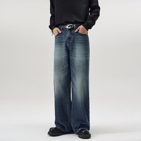 Clothing High Street Washed Old Fashion Jeans Mopping Style Cleanfit Loose Straight Pants