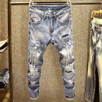 American Trendy Brand Jeans Slim Fit Stretchy Narrow Leg Pants Stylish Handsome Ripped Scratched Stitched Patched Long Pants