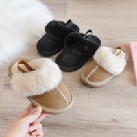 Furry Shoes Fashionable and Versatile Furry Slippers Girls' Casual Cotton Shoes Baby Cotton Slippers