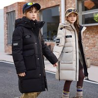 Kids‘ Winter Puffer Jacket – Warm & Stylish Down Coat For Boys & Girls (120-180cm, Hooded, Thickened)