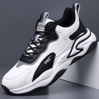 Fall Breathable Athletic Shoes Trendy Versatile Casual Thick Soled Dad Shoes