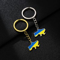 Ukrainian Oil Drip Pendant Keychain – Retro Ethnic Style Stainless Steel Ornament &