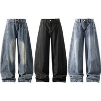 Vintage Wide Leg Jeans – Retro Blue & Black Relaxed Fit High Waist Button Fly Streetwear Essential
