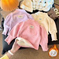 Primer Fleece Thickened Autumn Winter Warm Sweater Primer