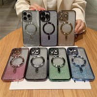 Suitable iPhone 15 Electroplated CD Pattern Gradient Flash Powder Tail 13 Phone Case Magnetic 14 Pro Soft