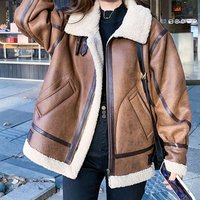 Women’s Faux Leather & Fur Jacket – Winter Stand Collar Biker Coat (Brown, S-2XL)