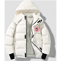His & Hers China Map Patch Puffer Jacket - Couple's Winter Coat With Minimalist Embroidery, Windproof Streetwear