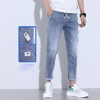 Clothing Elastic Slim Fit Casual Thin Harem Pants Nine Point Pants