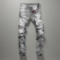 Men's Slim Fit Distressed Grey Denim Jeans With Patch Details - High Street Fashion Casual Trousers For Youth
